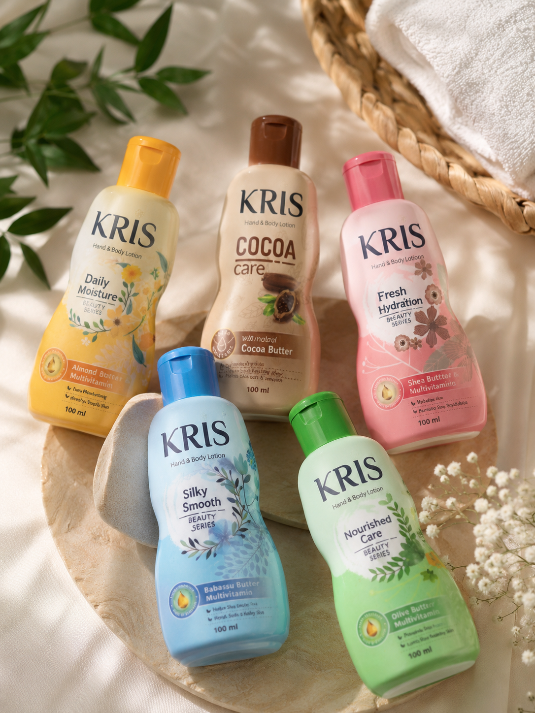 لوسیون بدن kris